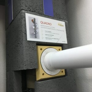 Керамический дымоход Schiedel QUADRO