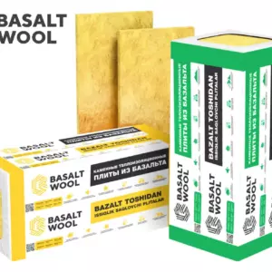 Базальтовая минеральная плита BASALTWOOL ROOF U1 1200*600*50 (0,144м3/4пл/2,88м2)