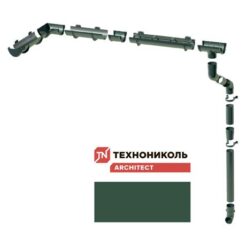 Зелёный