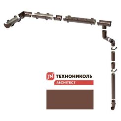 Красный