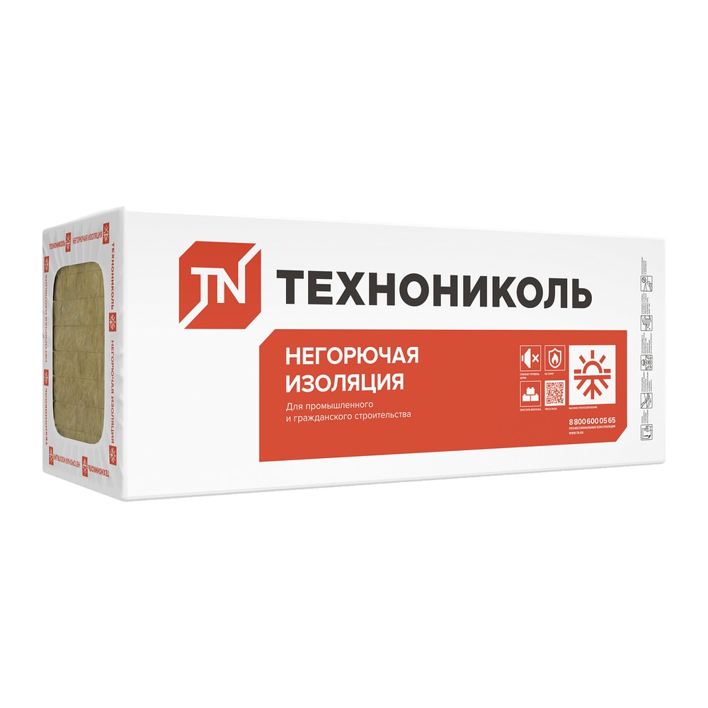 Базальтовый утеплитель Технониколь Технолайт Экстра 100 мм (0,43 куб/уп) 50 мм (0,28 куб/уп)