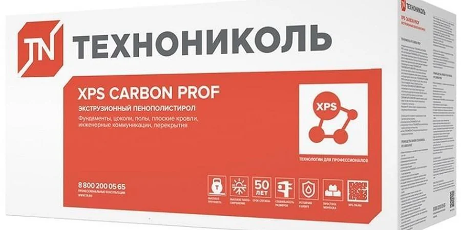 Экструдированный пенополистирол