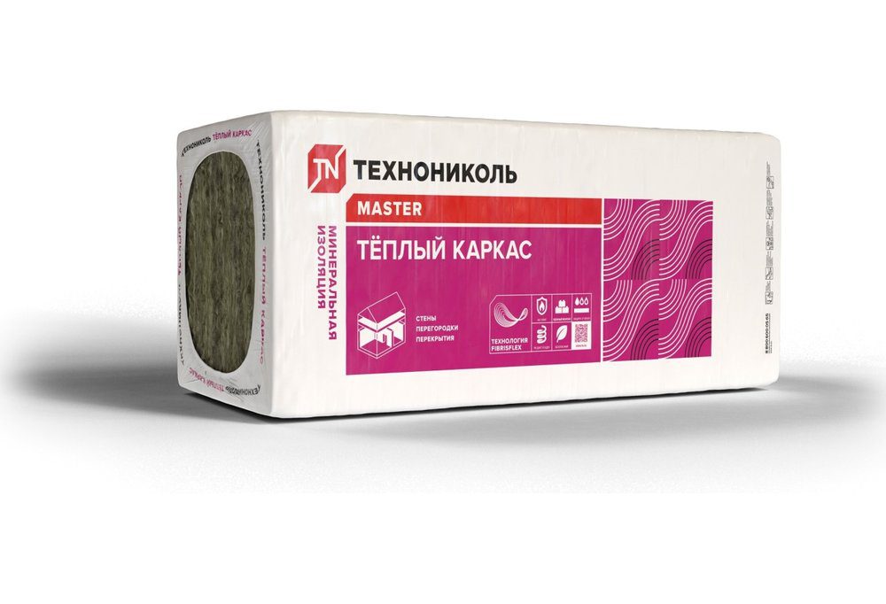 Утеплитель ТЕХНОНИКОЛЬ Тёплый каркас 37 PN 1200×610×50 (10 плит, 7,32 м², 0,37 м³)