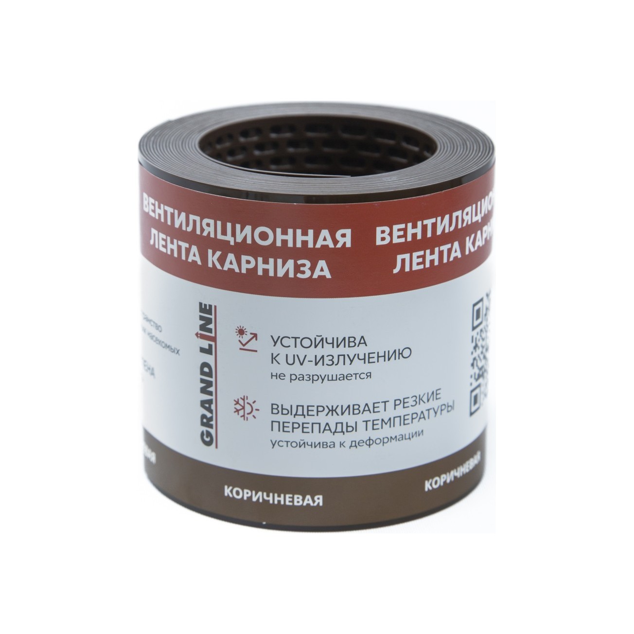 Вентиляционная лента ПВХ 0,1*5 м