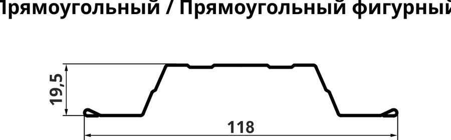 Чертёж профиля: Штакетник Прямоугольный Grand Line