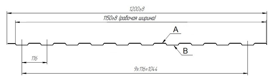 Чертёж профиля: Профнастил С-8 Grand Line