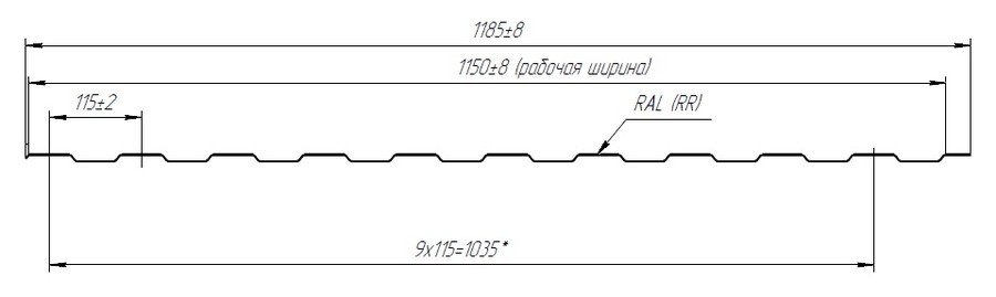 Чертёж профиля: Профнастил С-8 фигурный